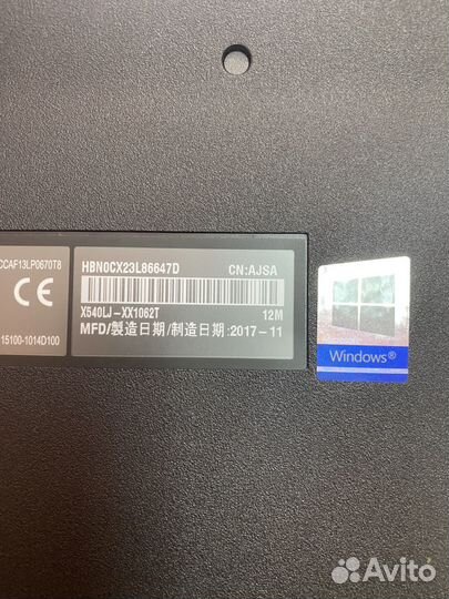 Ноутбук asus X540LJ-XX1062T