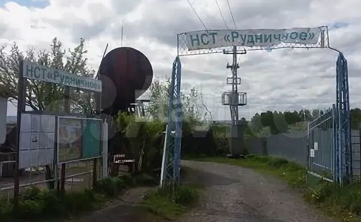 Участок 8 сот. (СНТ, ДНП)