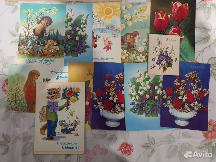 Старые открытки