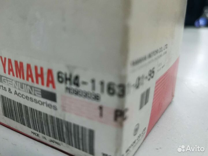 Поршень и кольца поршневые STD yamaha