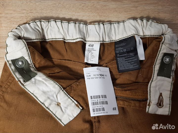 Брюки H&M (чиносы) 104-110