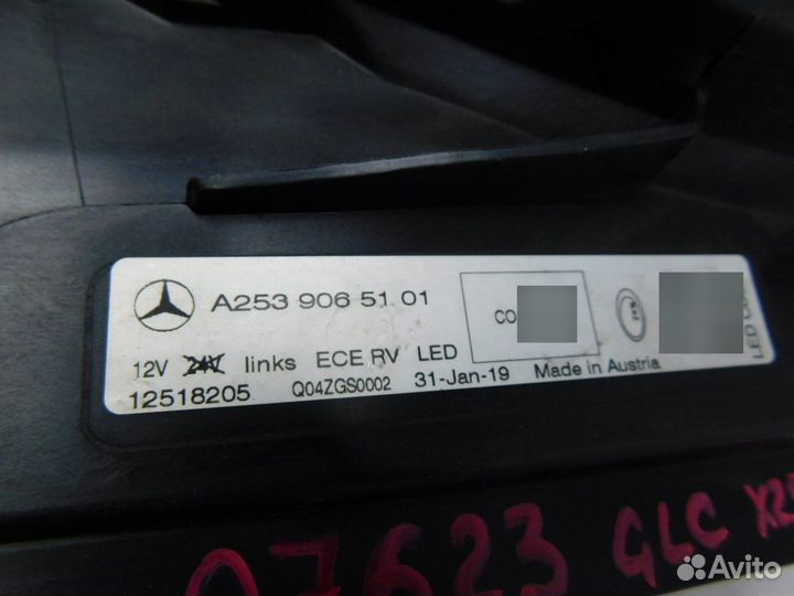 Фара левая Mercedes-Benz GLC-Class X253 (07623)