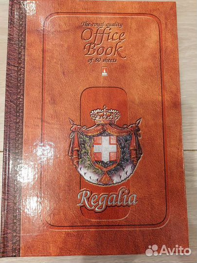 Большие тетради А4 клетка линейка новые