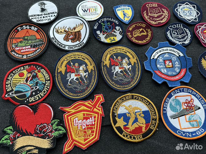 Изготовление нашивок шевронов