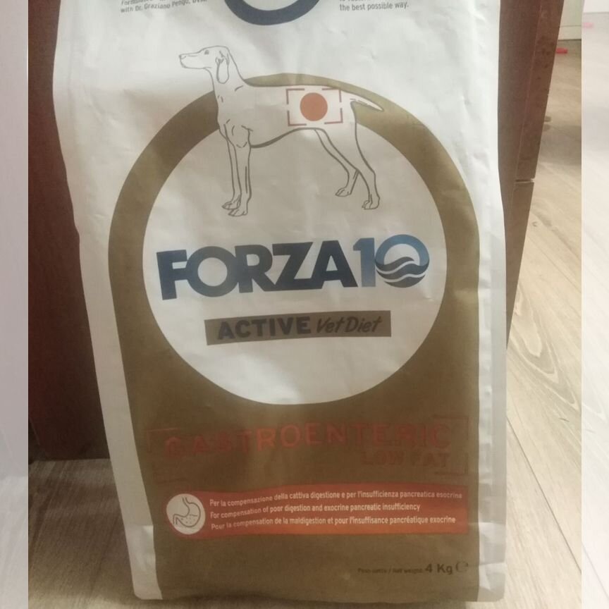 Сухой корм для собак Forza 10 gastroenteric