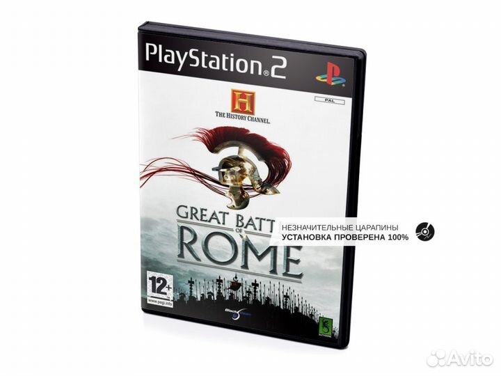 Great Battles of Rome, б/у, незнач.царап. (PS2)