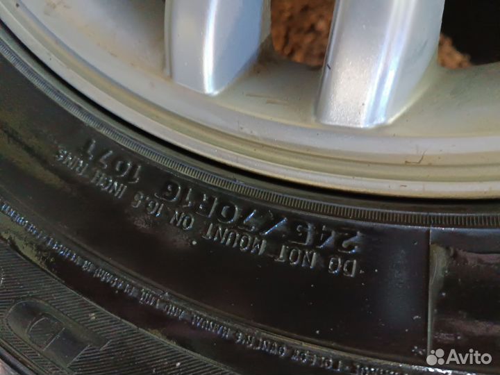 Колеса для автомобиля