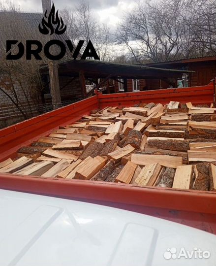 Дрова березовые колотые