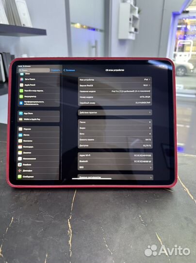 iPad Pro 12 9 3 поколение