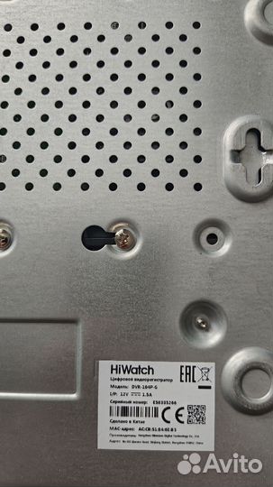 Видеорегистратор Hiwatch DVR-104P-G + HDD 1Tb