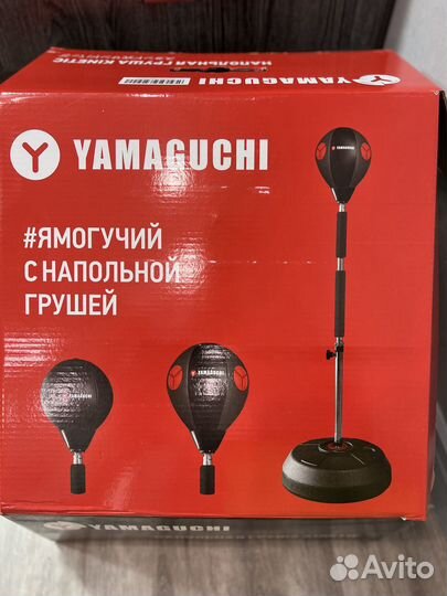 Боксерская груша напольная