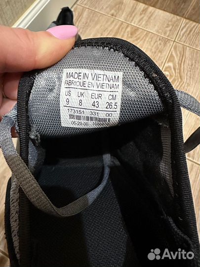 Кроссовки мужские nike