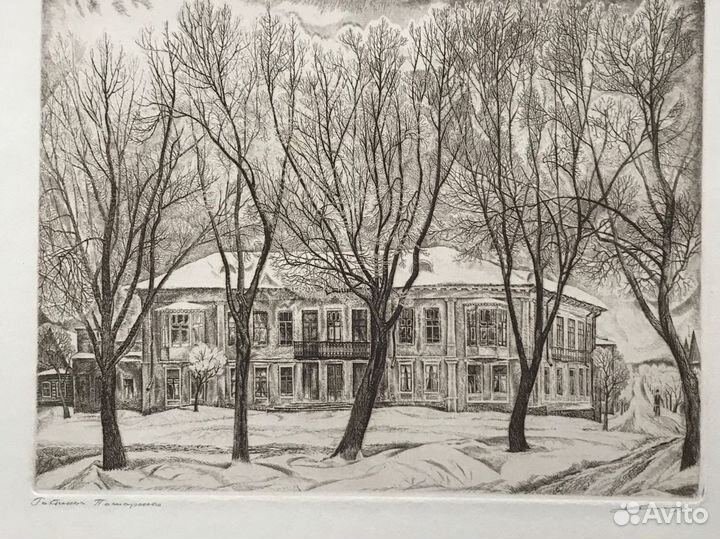 Альбом из 6 офортов С. Н. Никиреева. Экз. N 9