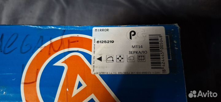 Зеркало левое электрическое renault megane 96-03