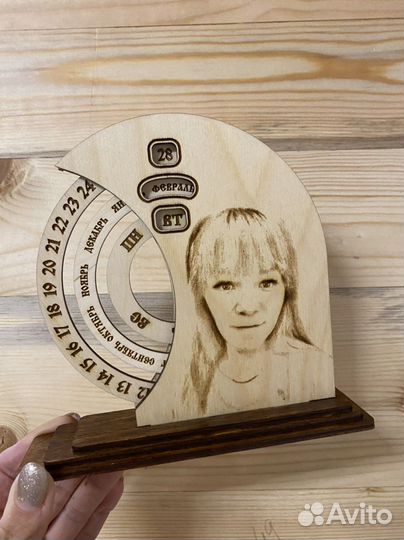 Вечный календарь с портретом