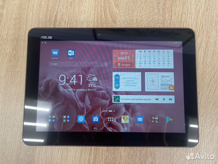 Планшет asus transformer