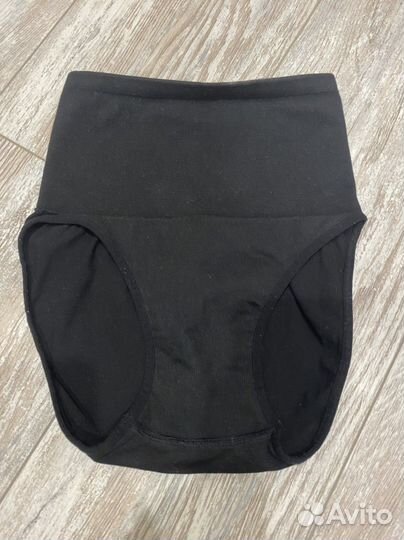 Утягивающие трусы