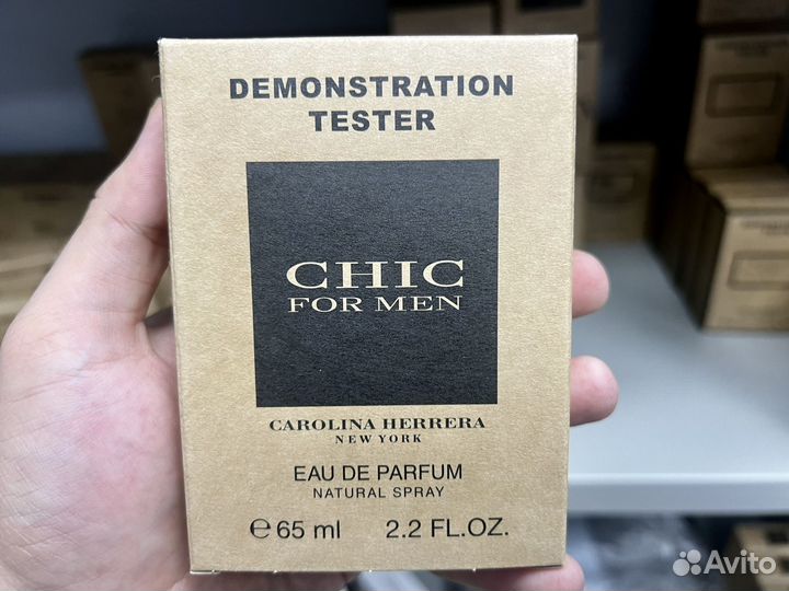 Carolina herrera chic for men