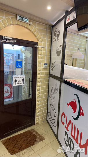 Готовый бизнес. Суши Эра