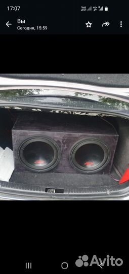 Короб зя под две 12