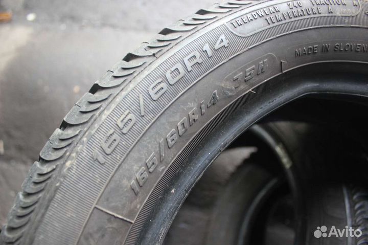 Fulda Carat Progresso 165/60 R14