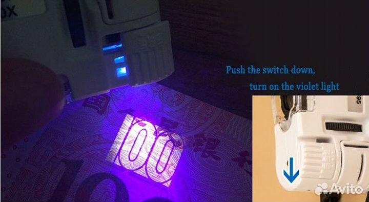 Микроскоп 60x увеличение с LED и UV подсветкой