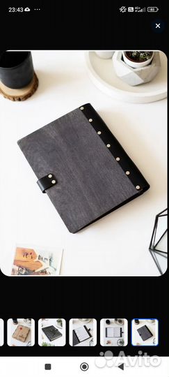 Ежедневник электрика