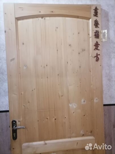 Дверь деревянная бу