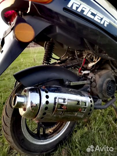 Продам скутер