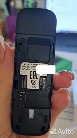 Модемы и роутеры