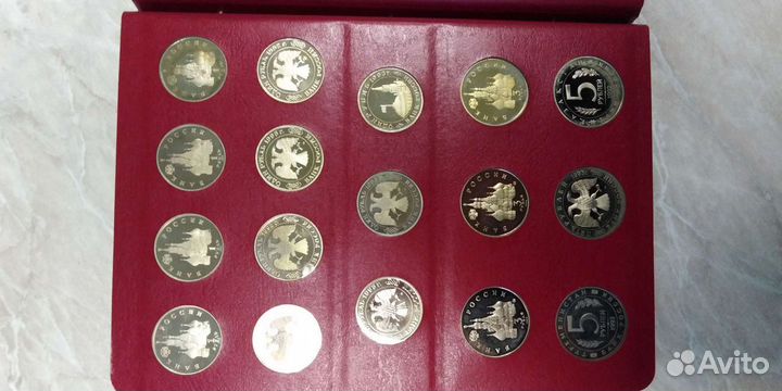 Коллекция монет Молодая Россия 1992-1995