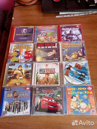 Компьютерные игры диски