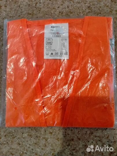 Жилет со светоотражающими вставками