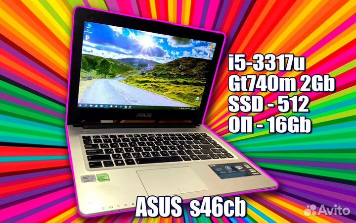 Быстрый ноутбук, для офиса и учебы. Asus S46CB