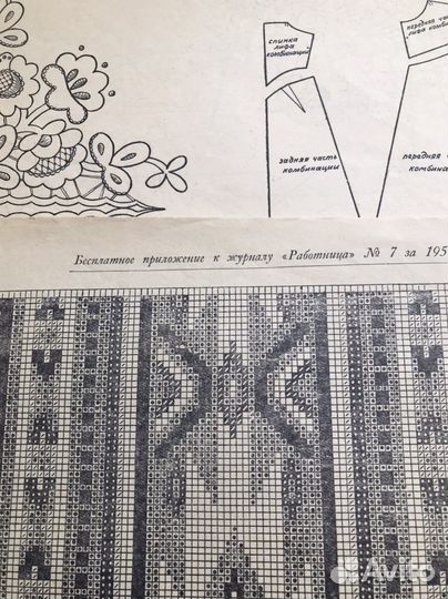 Трафарет вышивки, вязание, выкройки