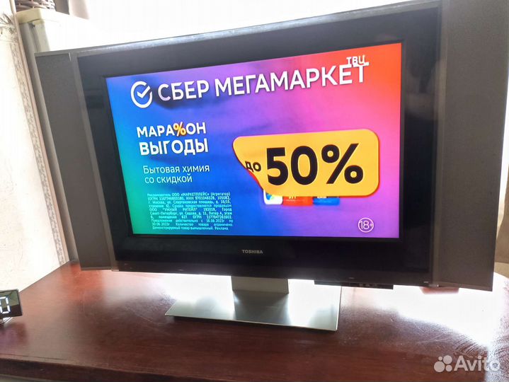 Телевизор toshiba 32WL36P
