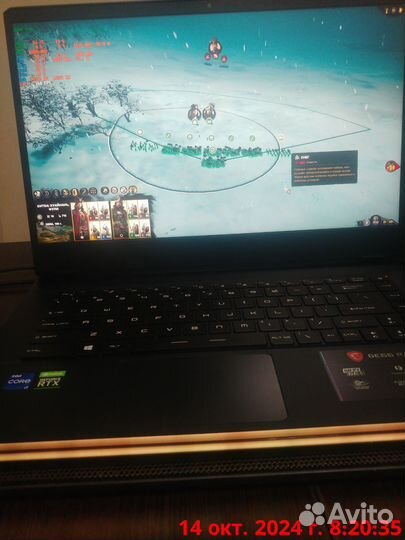 Msi ge66 raider 11uh rtx3080 i7 11800H 2k, 165hz