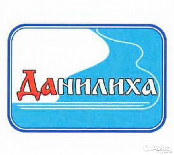 Оператор на производственную линию