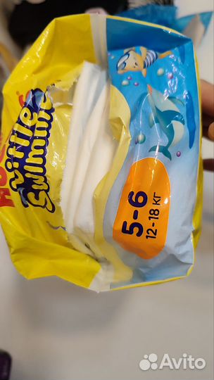 Подгузники трусики для плавания