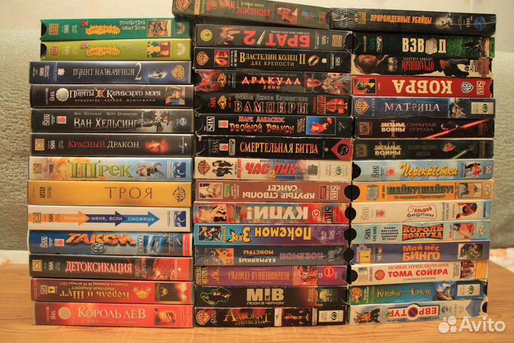 Видеокассеты vhs