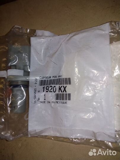 Датчик распредвала Ситроен jumper