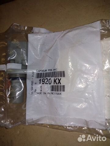 Датчик распредвала Ситроен jumper