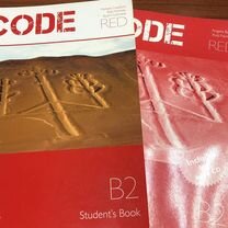 code red - Купить книги и журналы во всех регионах с доставкой ...
