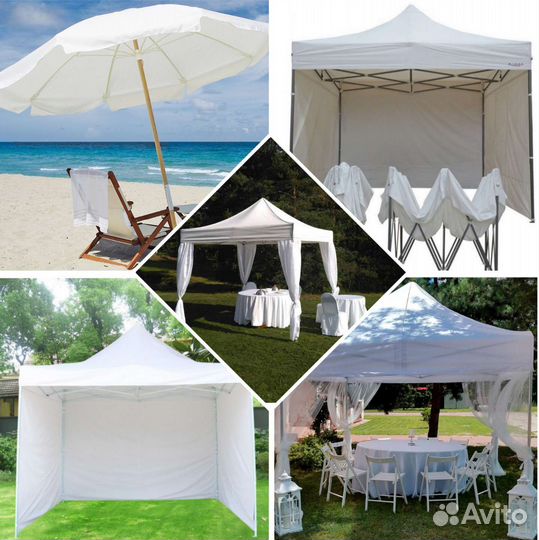 Палатка шатер