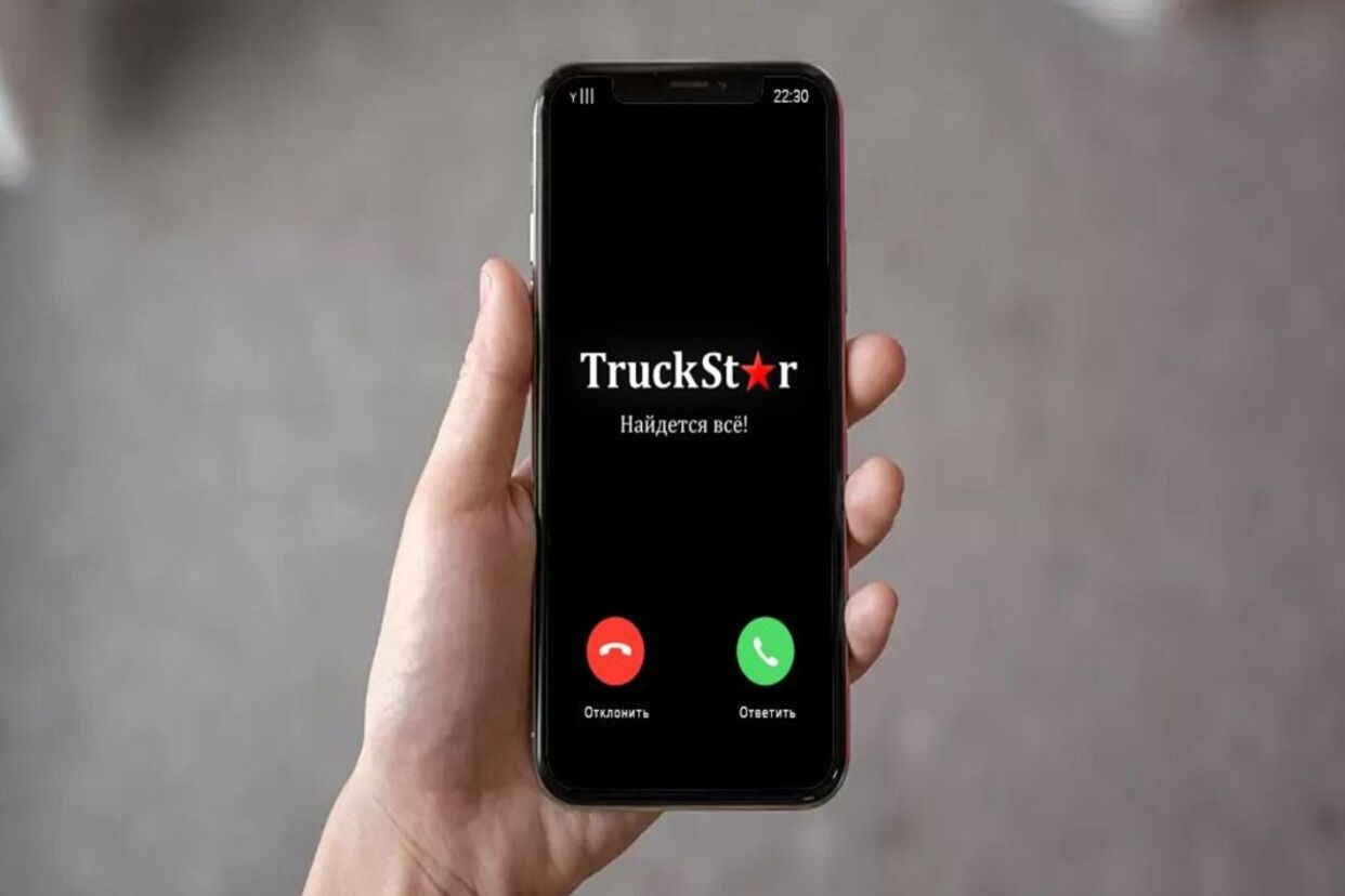 TruckStar - Профессиональный подбор запчастей. Профиль пользователя на Авито