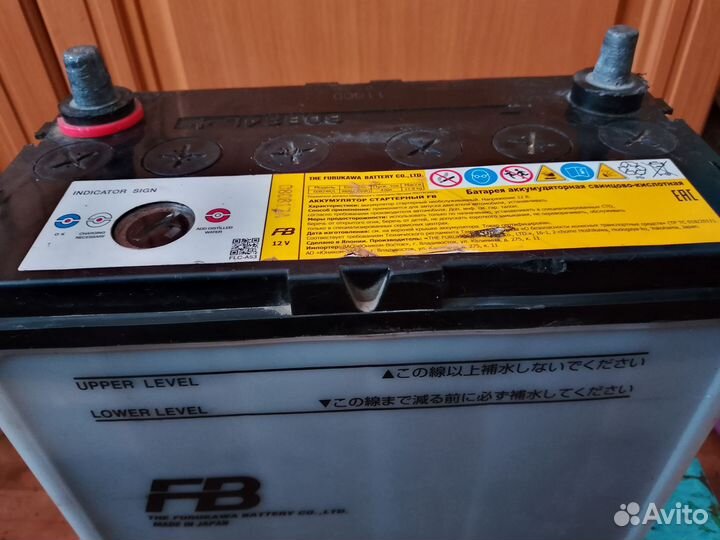 Аккумулятор