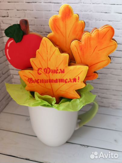 Пряники на день воспитателя