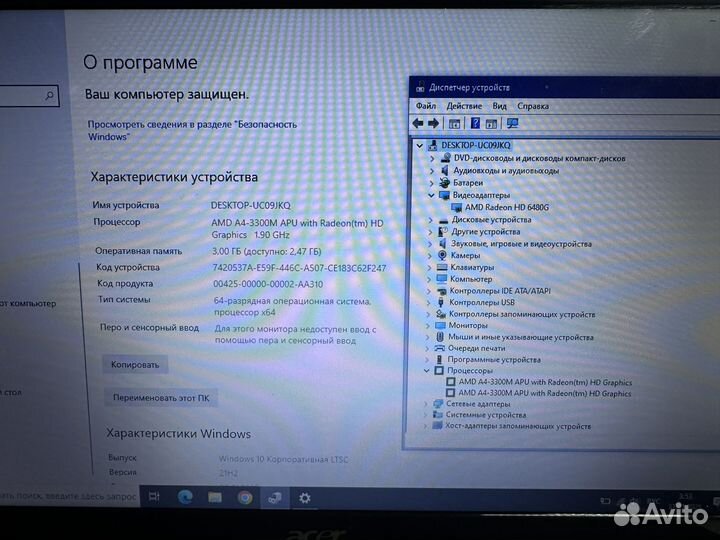 Ноутбук Acer AMD A4 Radeon 6480g 1GB