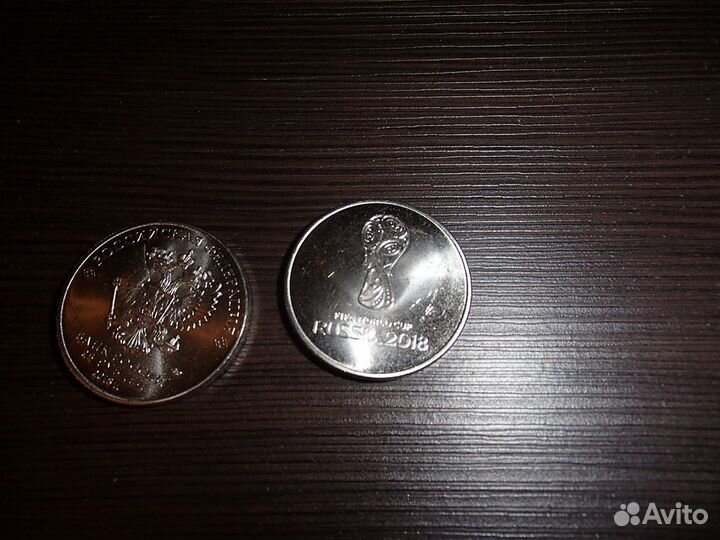 Монеты разные и жетон метрополитена