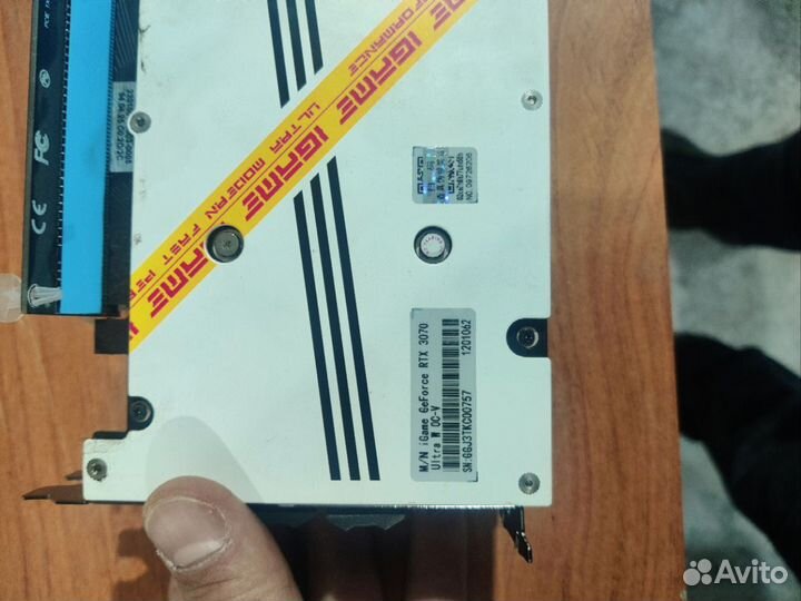 Видеокарта rtx 3070 ultra